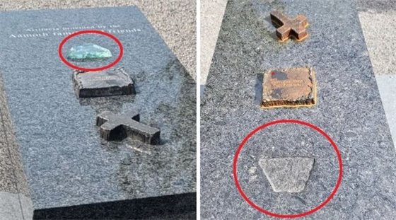 shows a missing spot in the 9/11 memorial that is the shape of a piece of glass